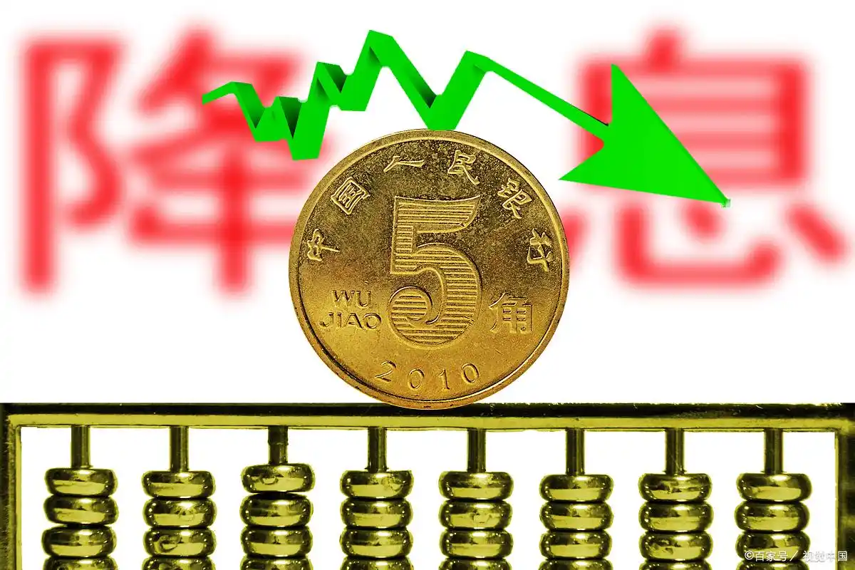 贷款收益率计算公式_贷款年利率计算方法_简单利率法与复利利率法