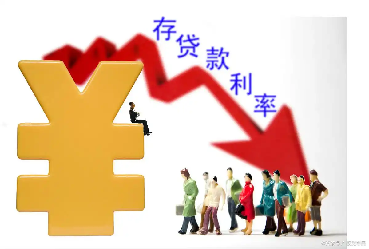 贷款年化率计算方法_贷款利率与还款频率_贷款收益率计算公式