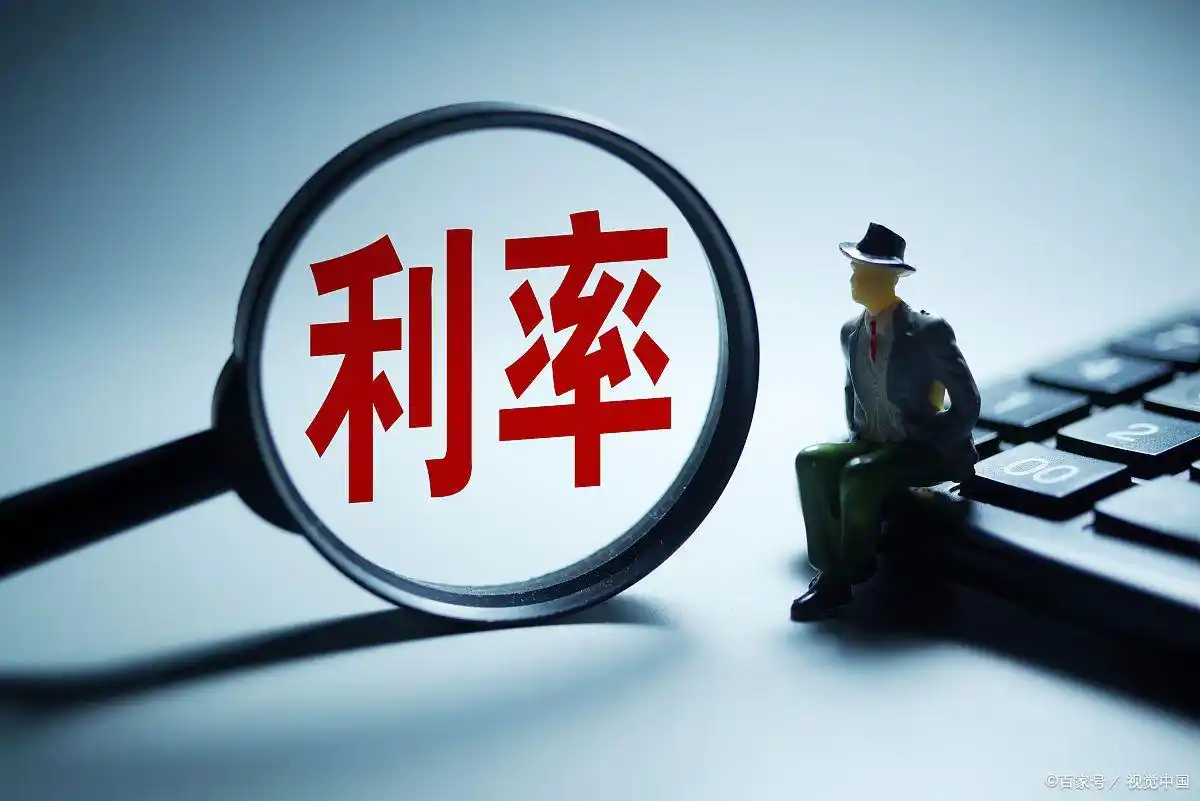 贷款年化率计算方法_贷款收益率计算公式_贷款利率与还款频率