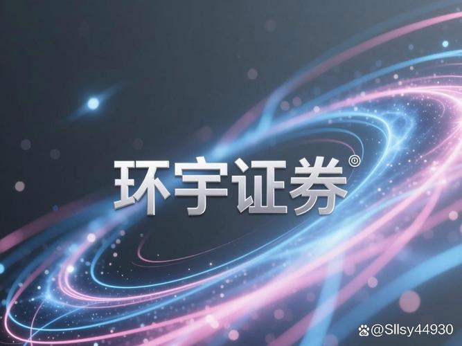 股票配资平台排行榜_股票交易平台比较 资金安全体系 交易结构设计