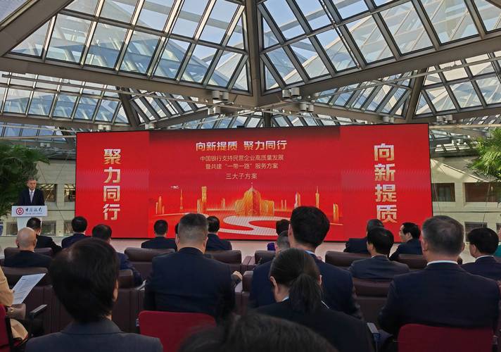 提升个人贷款业务处理效率_个人贷款业务集中处理中心建设_个贷中心