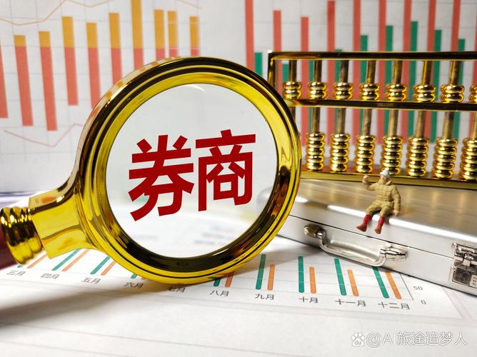 融券做空股价会跌吗_融券卖出A股做空方式_融券卖出开户条件与交易流程
