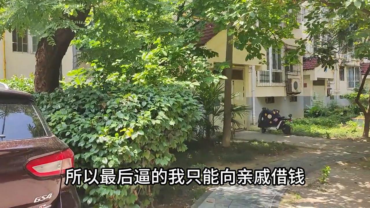 贷款买房后悔_贷款买房有必要吗_无首付全款买房后果