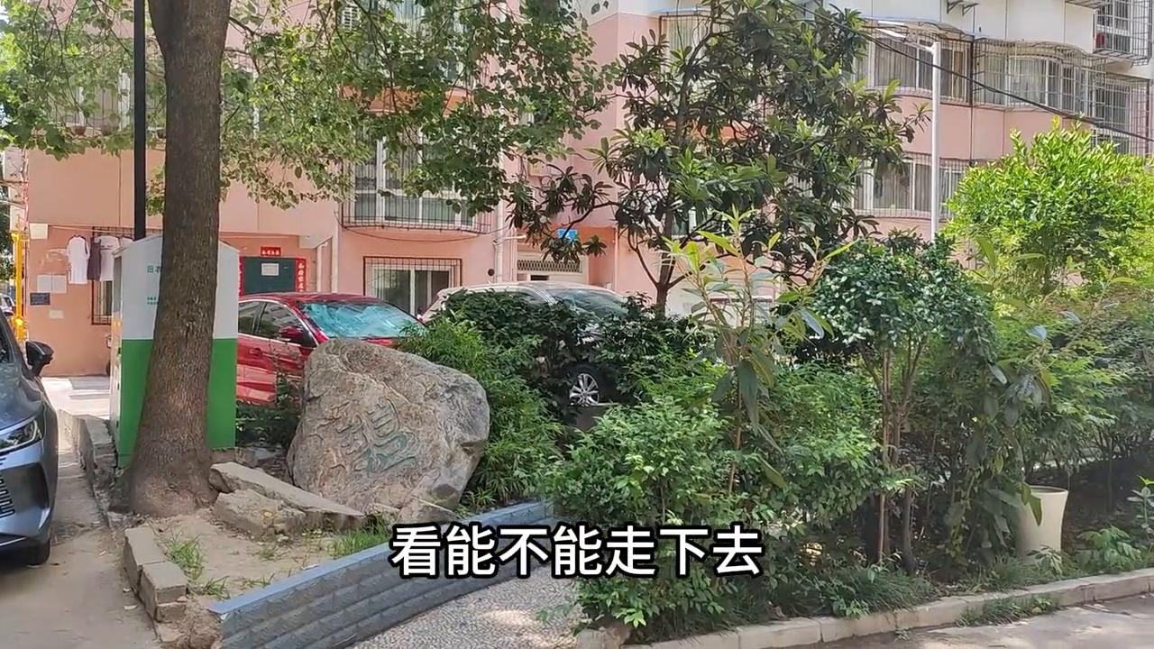 贷款买房后悔_无首付全款买房后果_贷款买房有必要吗