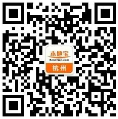 杭州市公积金贷款审批查询_杭州公积金贷款放款查询_杭州公积金贷款进度查询