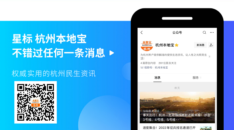 杭州公积金贷款进度查询_杭州公积金贷款放款查询_杭州市公积金贷款审批查询