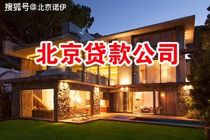 网贷不良记录_征信有呆帐可以贷款吗_个人征信查询次数过多