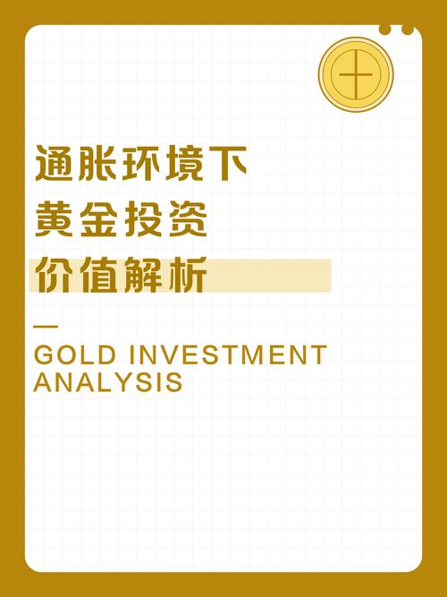 想投资与理财指南_理财的这些好处你知道吗_为什么要尽早进行金融理财