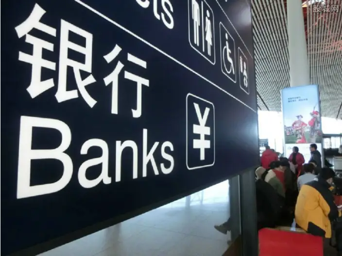 呆账定义_征信有呆帐可以贷款吗_呆账影响