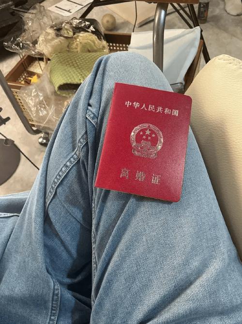 假离婚证_利率优惠_贷款政策_假离婚证办贷款查出来_办假离婚证_武汉_银行查不出