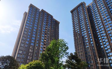 个人房屋买卖贷款流程是怎样的