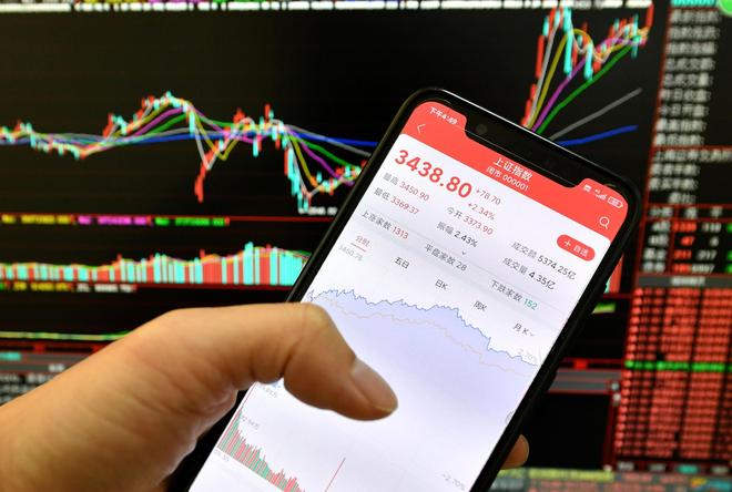 如何选择股票开户券商_新手股票入门步骤_炒股开户手机开户流程