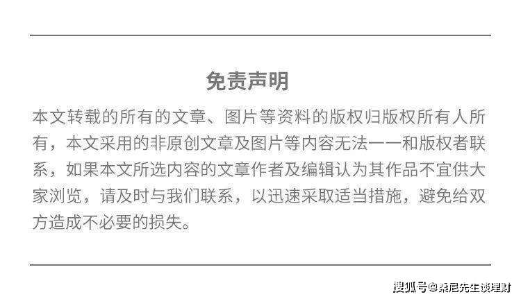 活钱短期理财_家庭总资产配置_关于理财方面的书籍