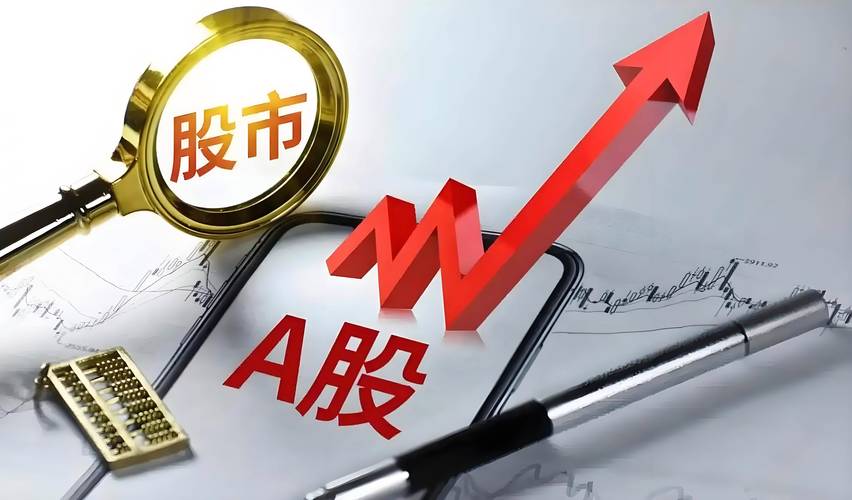 机构融券收割散户_A股量化交易_a股融券标的