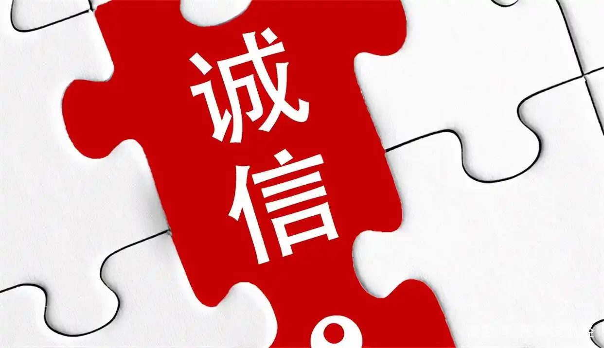 第三方理财行业困境_第三方理财公司现状_第三方理财市场问题