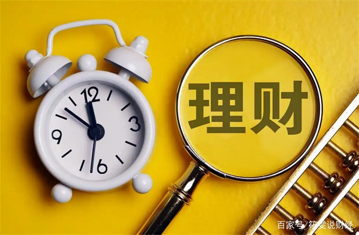 第三方理财公司现状_第三方理财市场问题_第三方理财行业困境