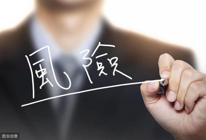 应收账款质量风险保理_保理业务风险表现_银行保理和商业保理