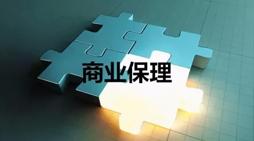 银行保理和商业保理_保理业务风险表现_应收账款质量风险保理