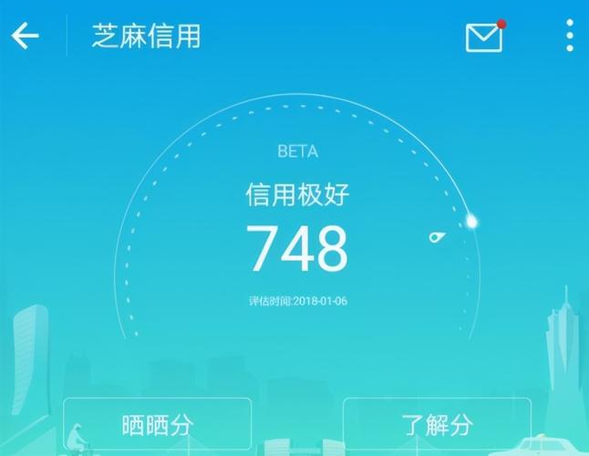 支付宝怎么能贷款_支付宝支付转账_支付宝生活缴费