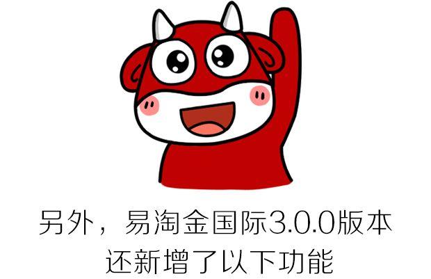 广发证券港股开户_低佣金开户渠道_股票开户流程