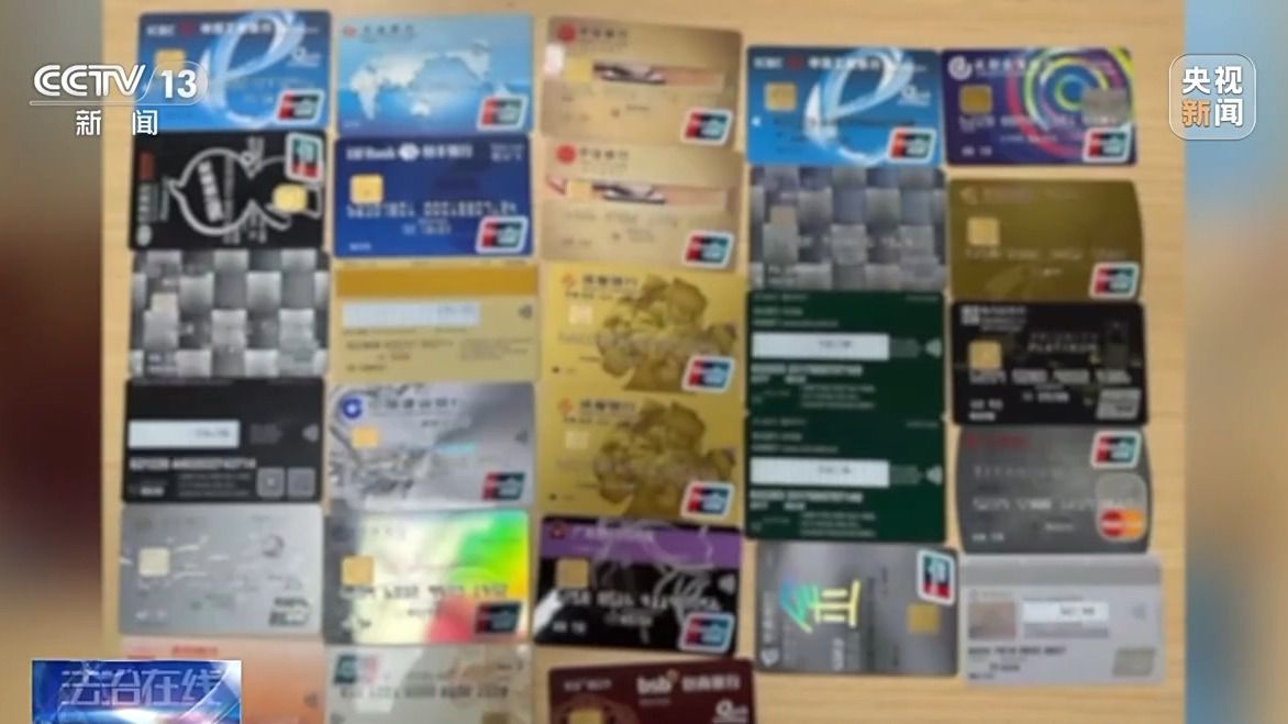 高额贷款什么意思_套路贷 借款陷阱 警方揭露