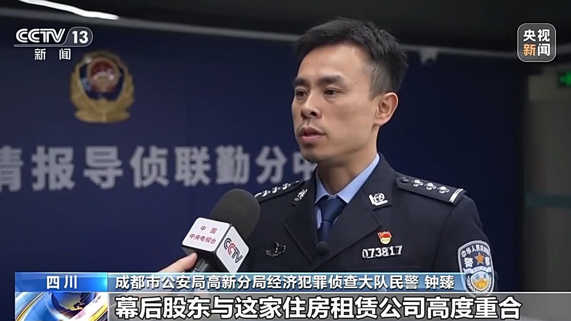 套路贷 借款陷阱 警方揭露_高额贷款什么意思