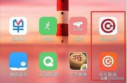 虚拟盘场外配资_十大正规股票配资平台_配资平台跑路风险