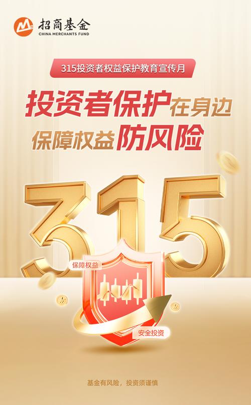 虚拟盘场外配资_十大正规股票配资平台_配资平台跑路风险