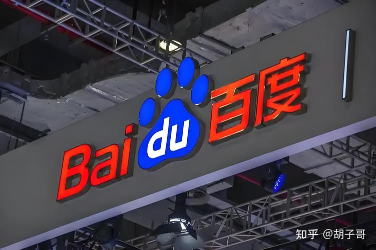 青岛百度开户_山东百度推广优化_瑞兴广告