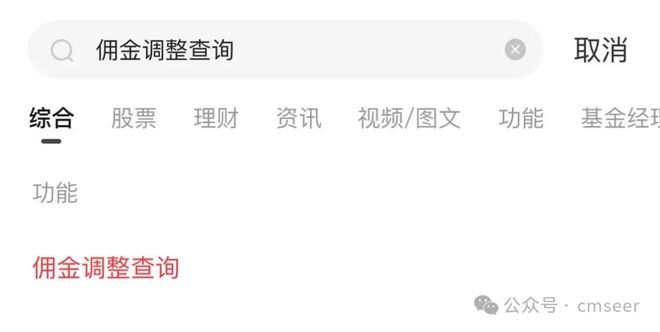 华泰证券网上开户如何扫描身份证_华泰证券VIP佣金开户_涨乐财富通开户流程