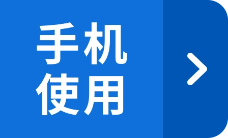 证券公司转融券业务_证券金融公司转融通业务 了解要求 书面电子记录