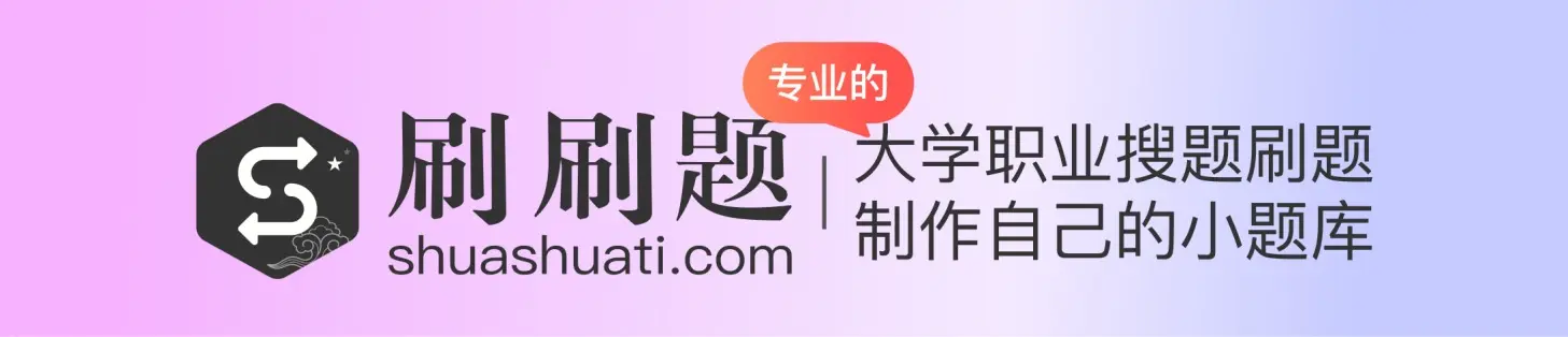 证券公司转融券业务_证券金融公司转融通业务 了解要求 书面电子记录