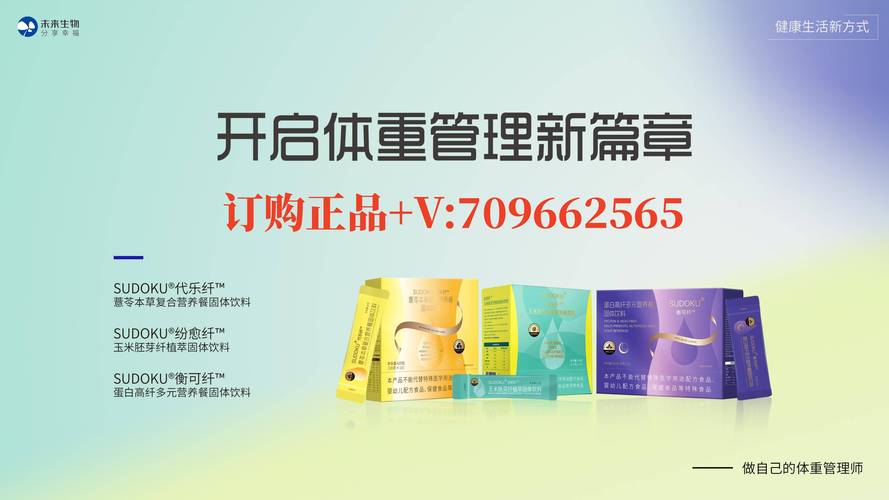 百度理财如何购买_百赚利滚利 手机版_百度理财百赚利滚利怎么购买