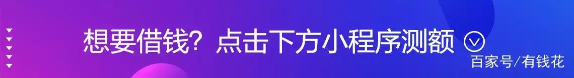 正规的理财项目_理财投资方式_银行存款国债