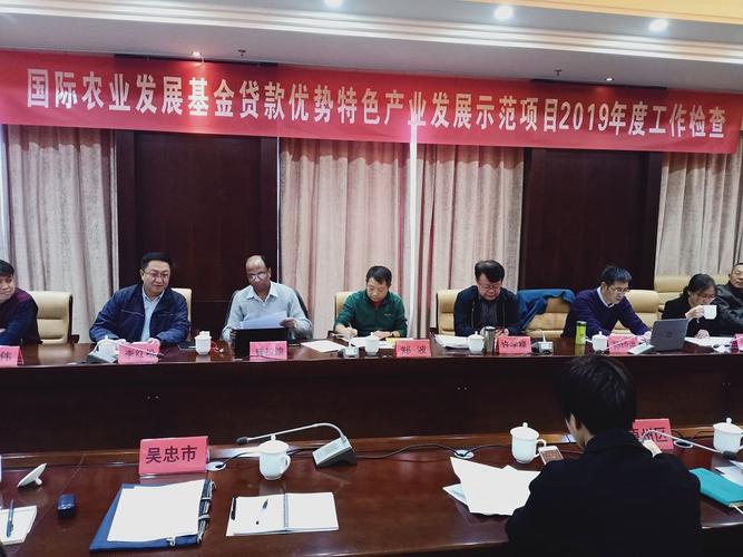 农村产业扶贫贷款怎么用_申请精准扶贫贷款的条件_扶贫贷款怎么贷