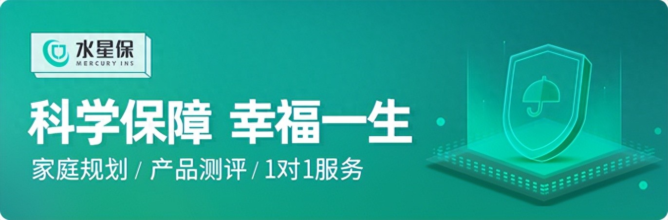 家庭储蓄规划_中产家庭的理财规划_固定存钱方法