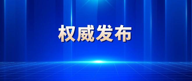 南京住房公积金异地购房提取_滁州住房公积金贷款两人_南京住房公积金异地贷款