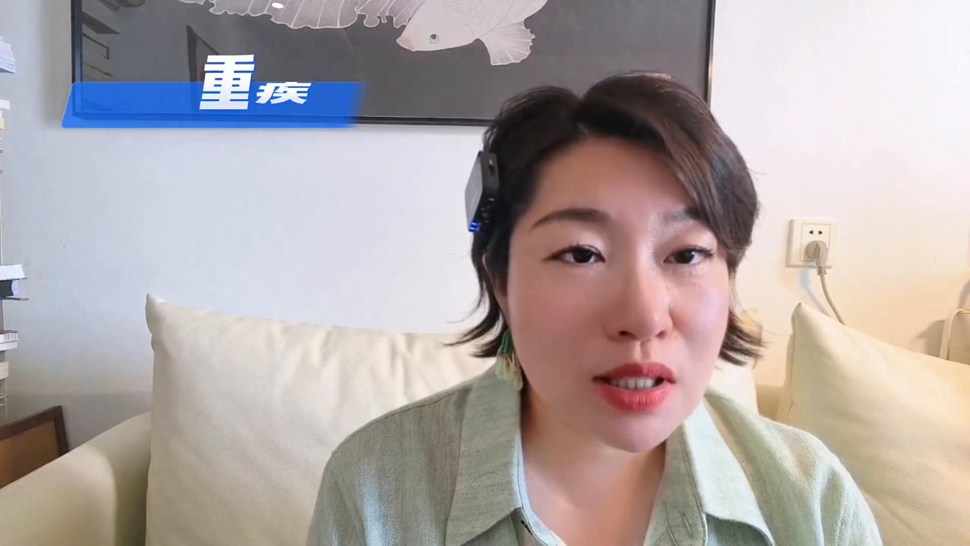 中产家庭资产配置核心原则_中产家庭资产配置流程_中产家庭的理财规划