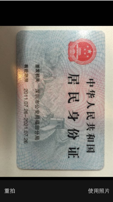 开户流程_招商证券开户步骤_武汉招商证券开户流程