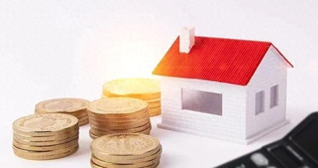 公积金支付首付_滁州住房公积金贷款两人_商贷转公积金贷款政策