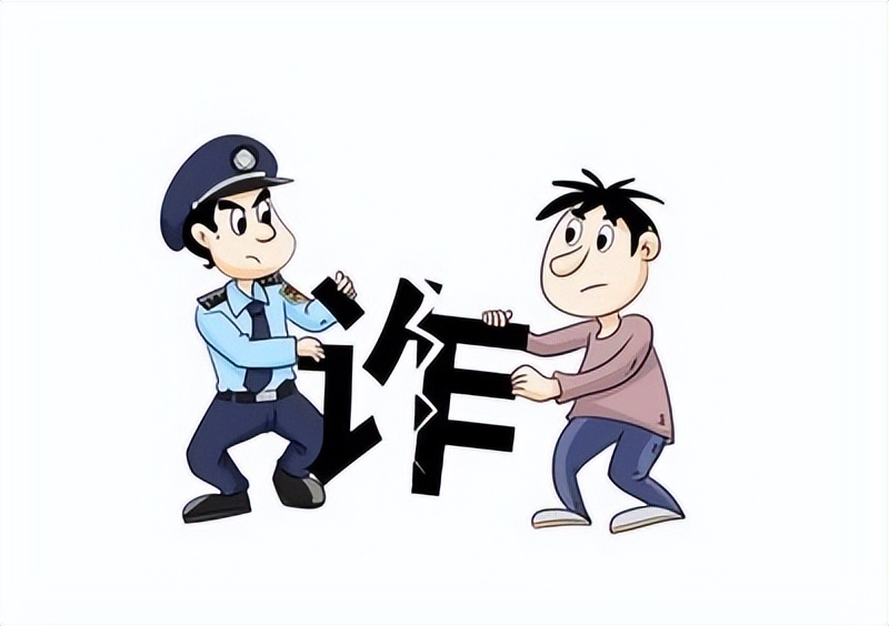 急需资金周转网络贷款骗局_网络贷款诈骗套路分析_网上无抵押快速贷款