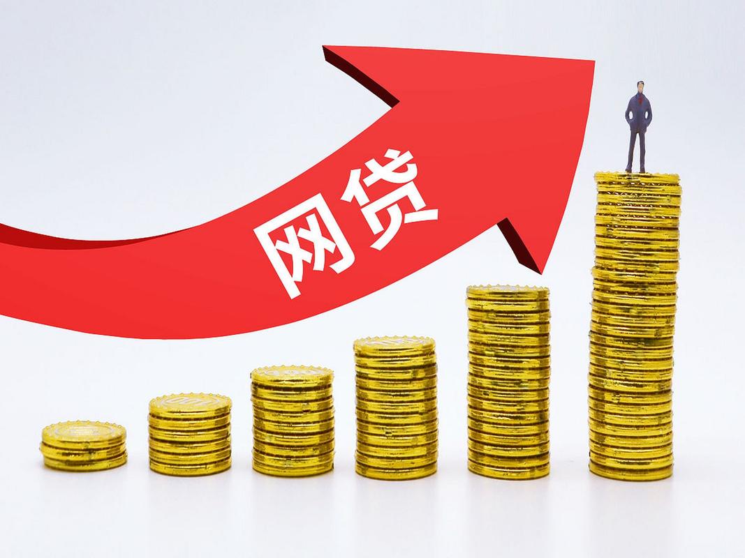 闪电秒批通道推荐_十大p2p贷款平台_金融科技最新借款平台