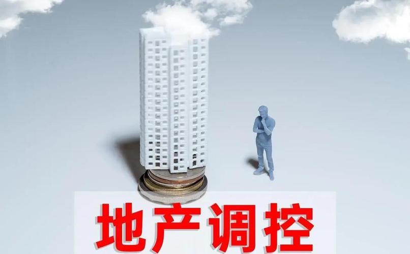 小投资理财产品_普通人理财_稳健固收组合理财